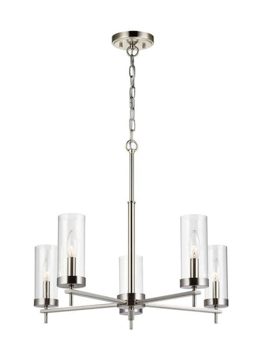 Silver modern linear chandelier with five cylindrical clear glass shades.