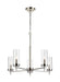 Silver modern linear chandelier with five cylindrical clear glass shades.
