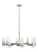 Polished nickel modern ceiling light with eight spherical glass shades.